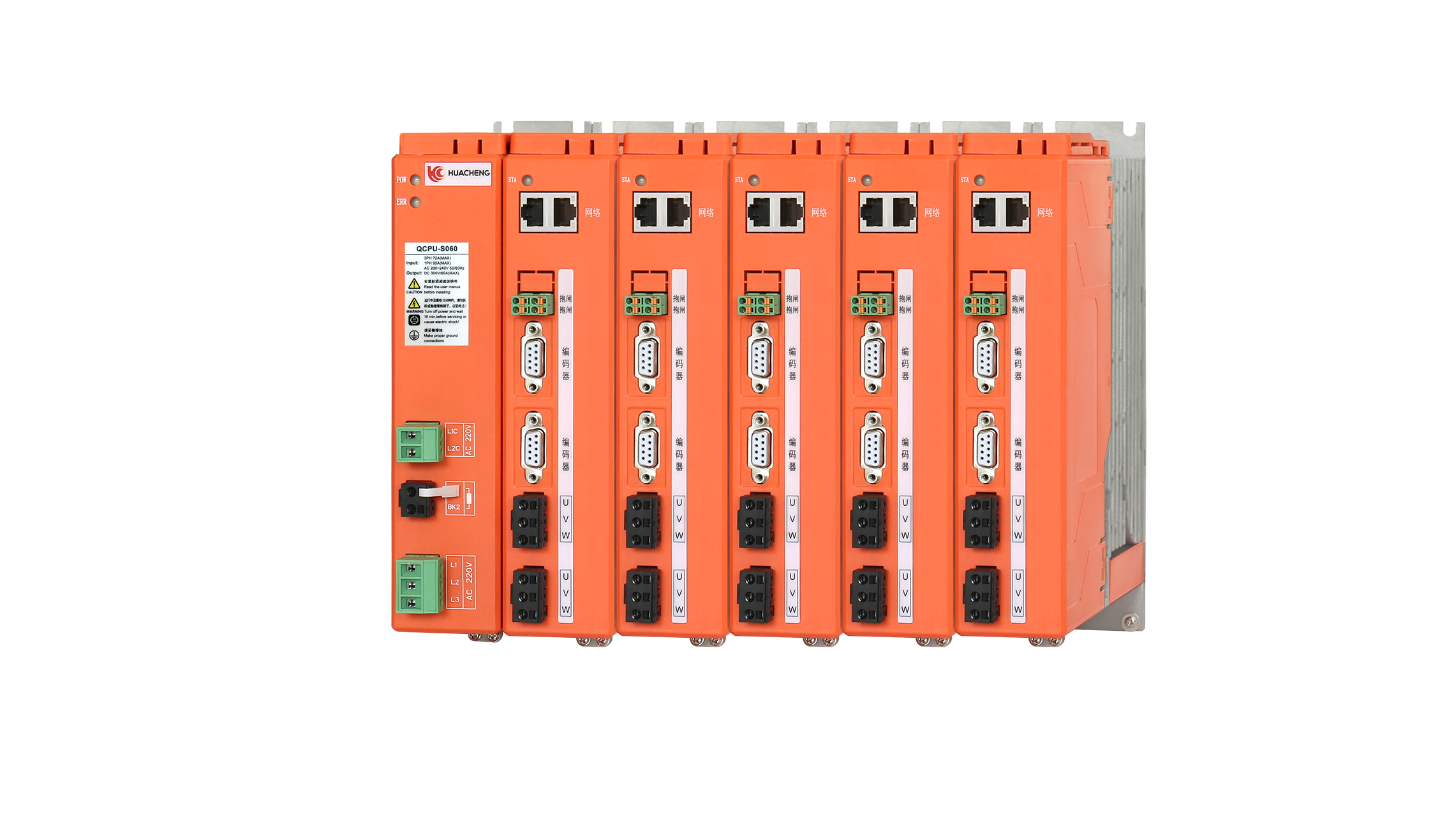 華成伺服總線.png 華成伺服總線.png