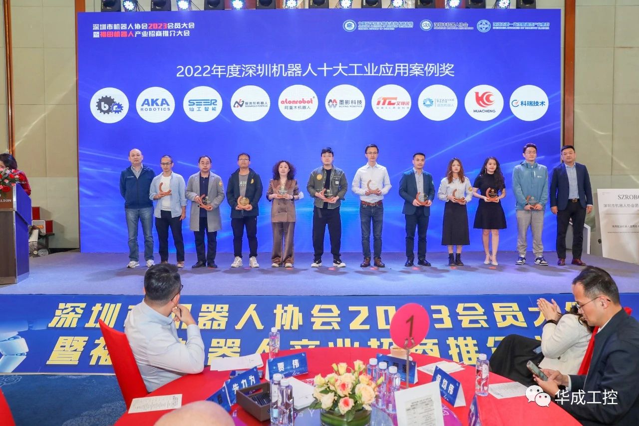 微信圖片_20230228171558.jpg 微信圖片_20230228171558.jpg