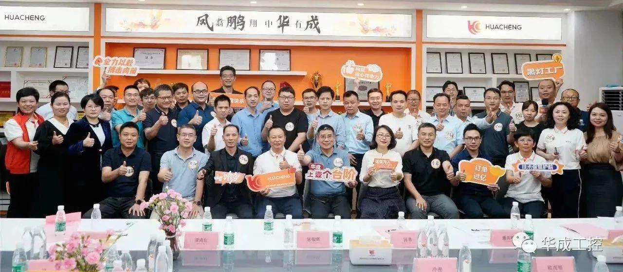 微信圖片_20230427090630.jpg 微信圖片_20230427090630.jpg