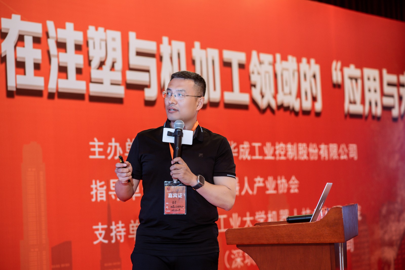 微信圖片_20230613192325.jpg 微信圖片_20230613192325.jpg