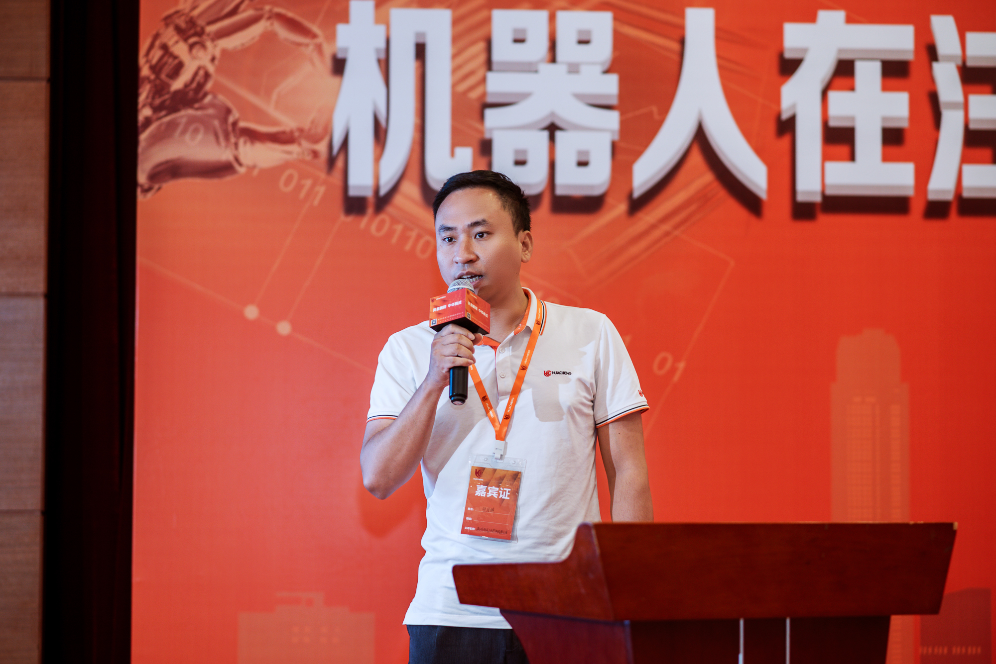 微信圖片_20230613192330.jpg 微信圖片_20230613192330.jpg