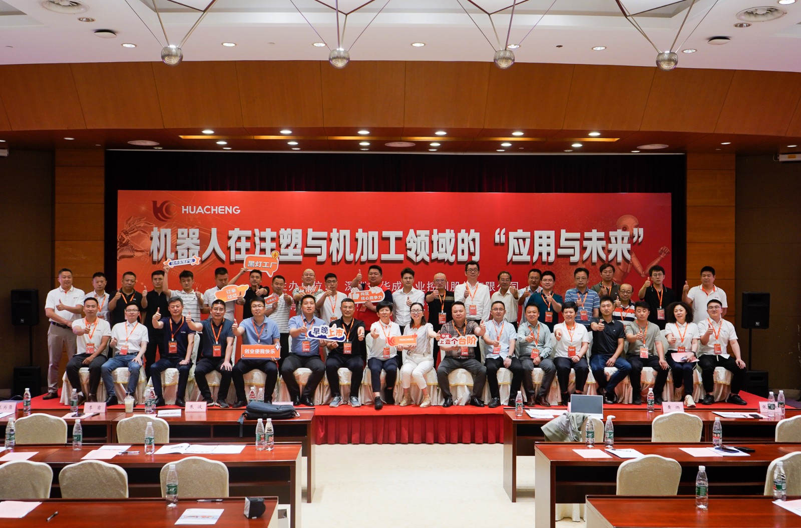 微信圖片_20230613192206.jpg 微信圖片_20230613192206.jpg