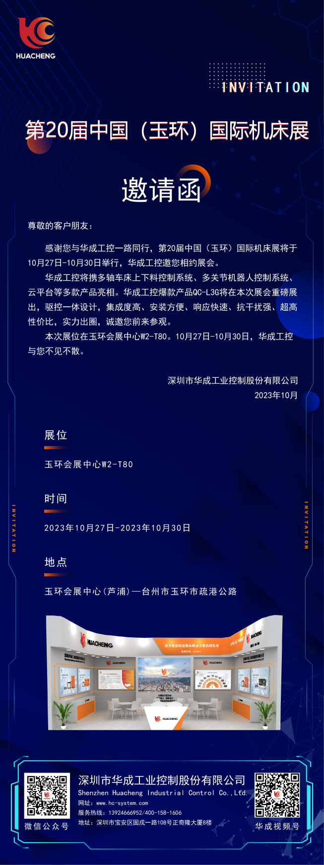 圖片9.png 圖片9.png