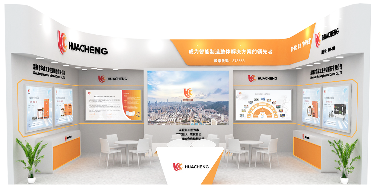 配圖.png 配圖.png