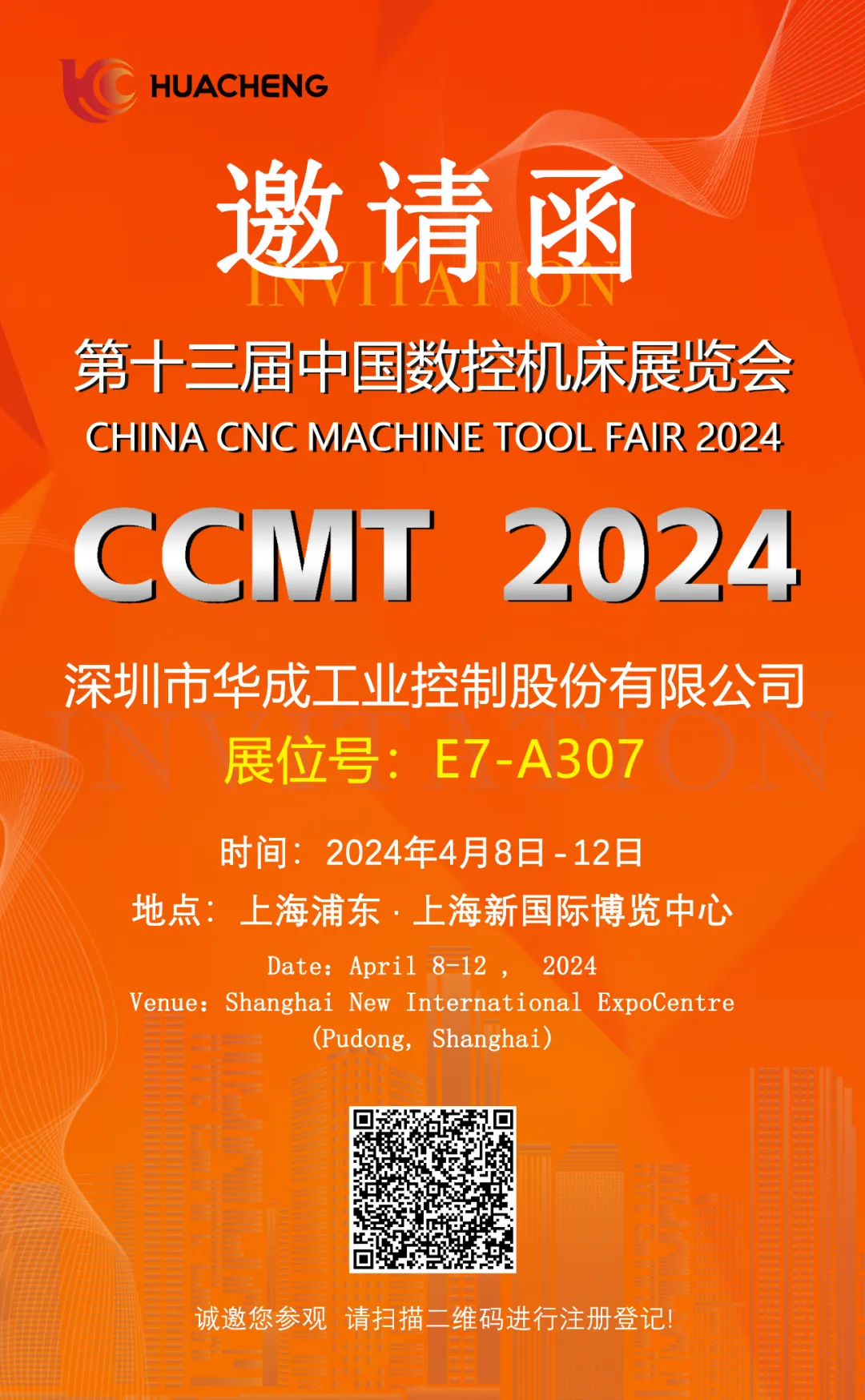 圖片1.png 圖片1.png