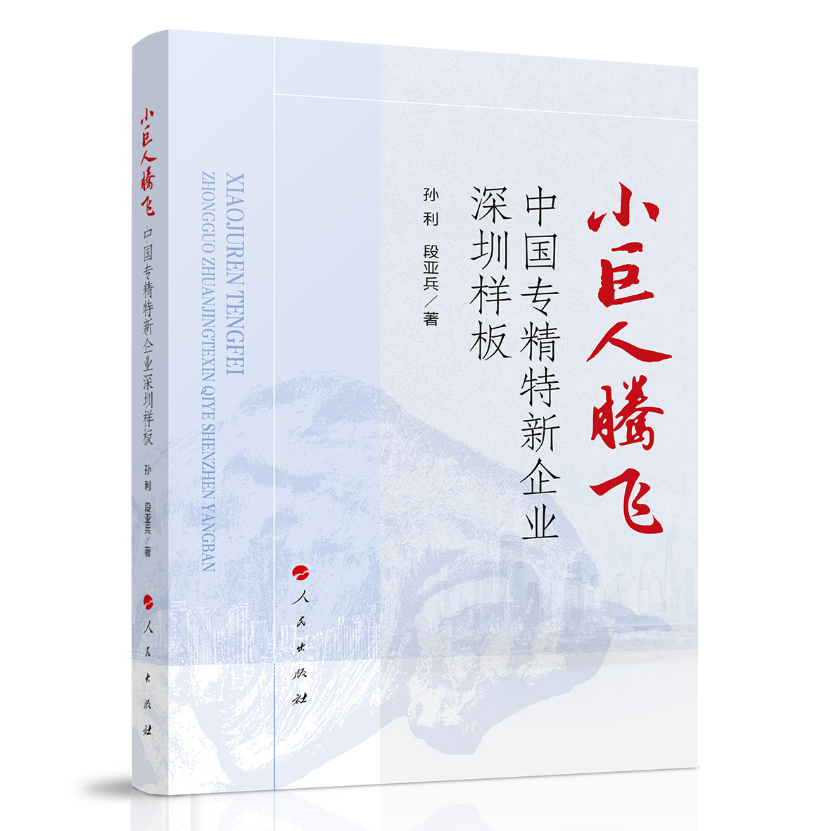 圖片1.png 圖片1.png