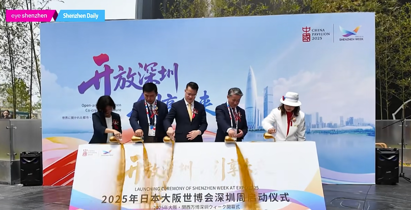 微信圖片_20250516110856.png 微信圖片_20250516110856.png