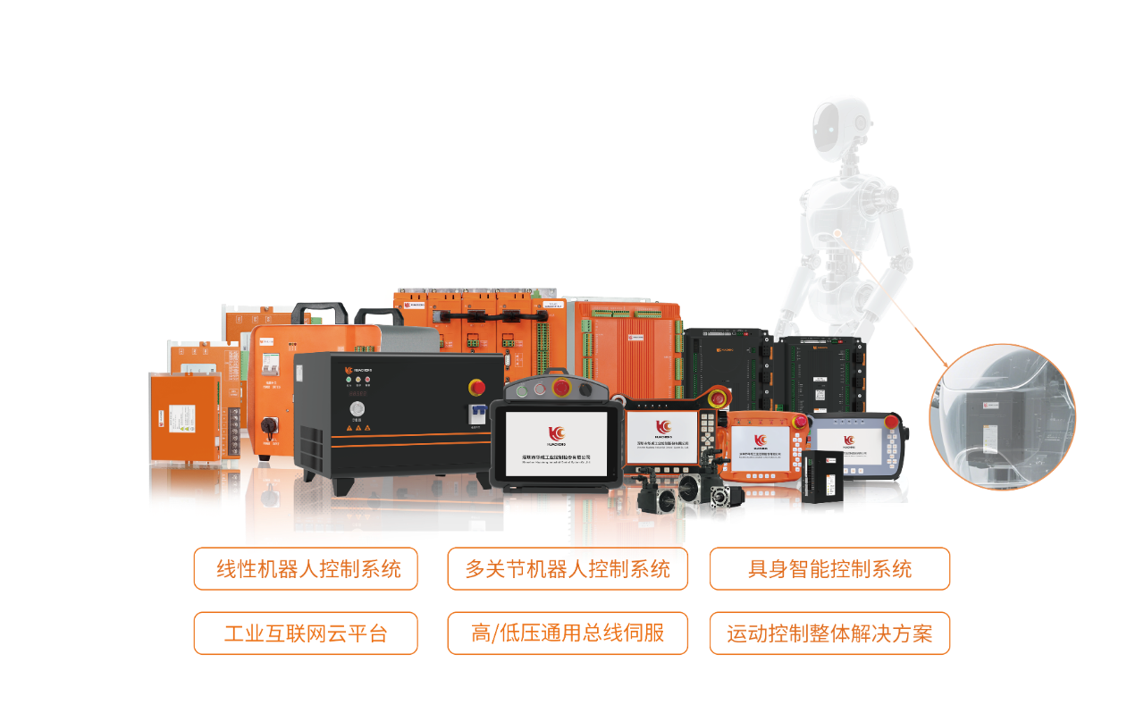 微信圖片_20250625160619.png 微信圖片_20250625160619.png