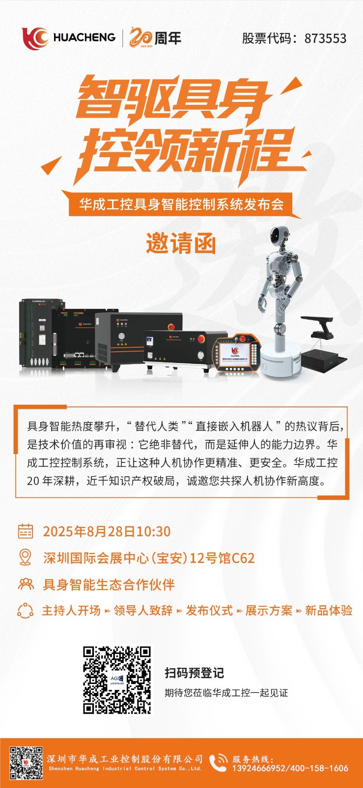 333_副本.jpg 333_副本.jpg